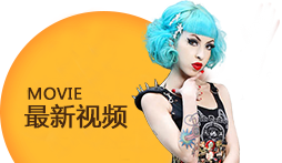 &#108;&#101;&#121;&#117;&#46;&#20048;&#40060;&#40;&#38598;&#22242;&#41;&#20307;&#32946;&#45;&#31185;&#25216;&#32929;&#20221;&#26377;&#38480;&#20844;&#21496;&#32593;&#31449;