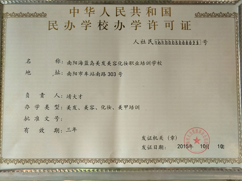 &#108;&#101;&#121;&#117;&#46;&#20048;&#40060;&#40;&#38598;&#22242;&#41;&#20307;&#32946;&#45;&#31185;&#25216;&#32929;&#20221;&#26377;&#38480;&#20844;&#21496;&#32593;&#31449;
