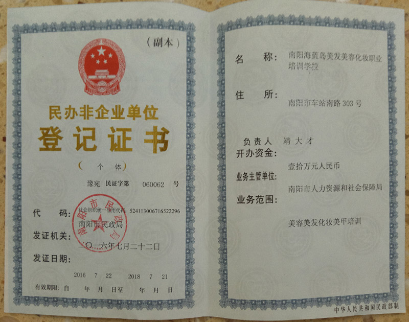 &#108;&#101;&#121;&#117;&#46;&#20048;&#40060;&#40;&#38598;&#22242;&#41;&#20307;&#32946;&#45;&#31185;&#25216;&#32929;&#20221;&#26377;&#38480;&#20844;&#21496;&#32593;&#31449;